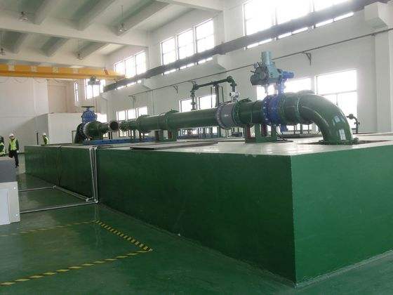 水泵實(shi)驗室圖二(er)